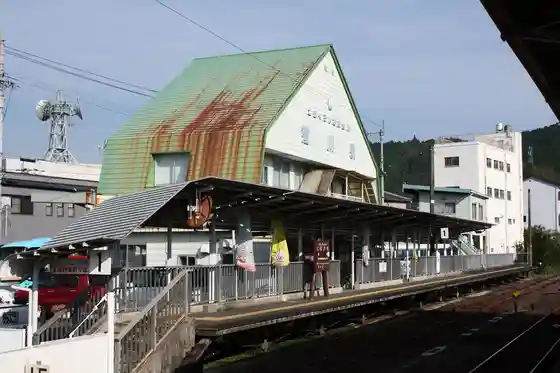 Kubokawa Station
