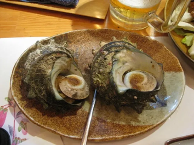 茂