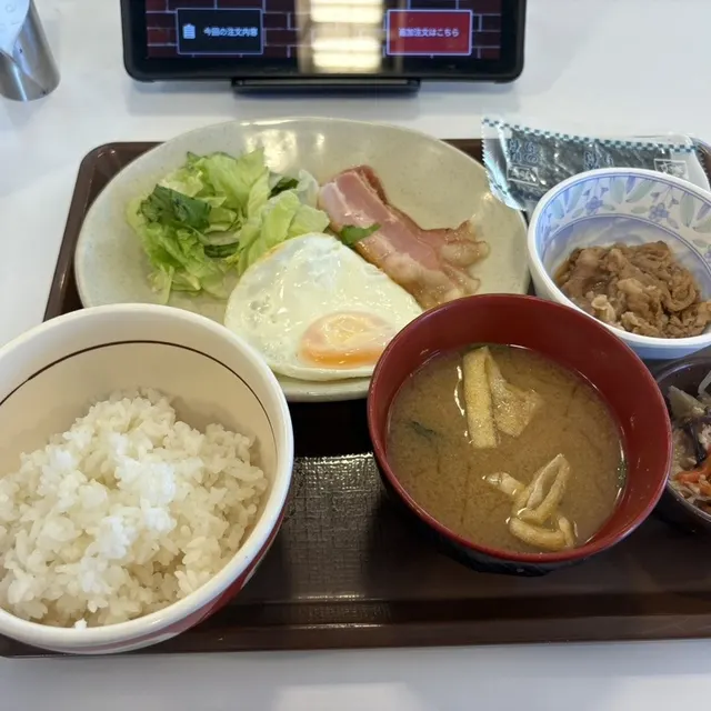 すき家  福岡志免店