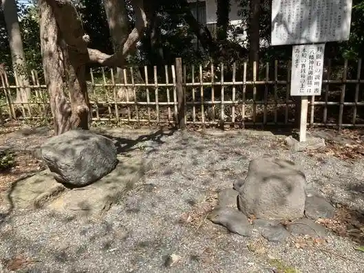 Taimenishi Hachiman Shrine