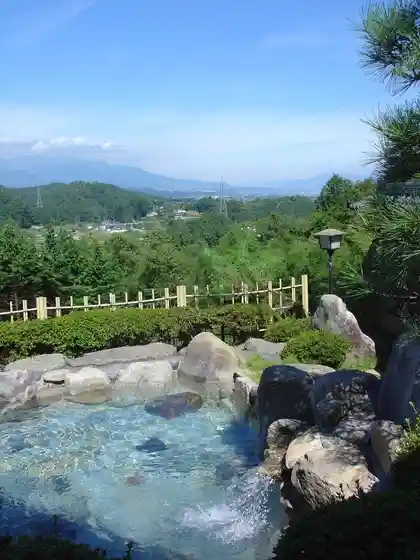 Shimojo Cosmos Hot Spring