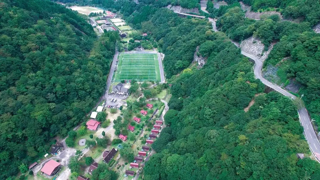 Shimokitayama Supotsu Park