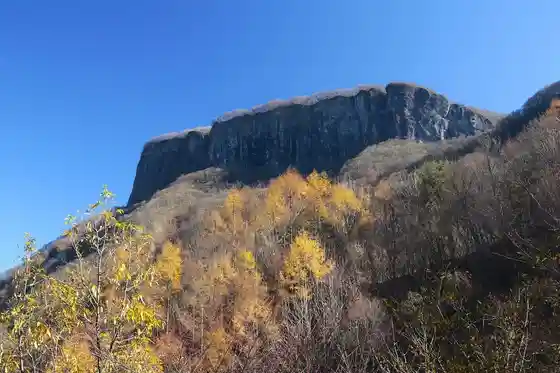 Mount Arafune