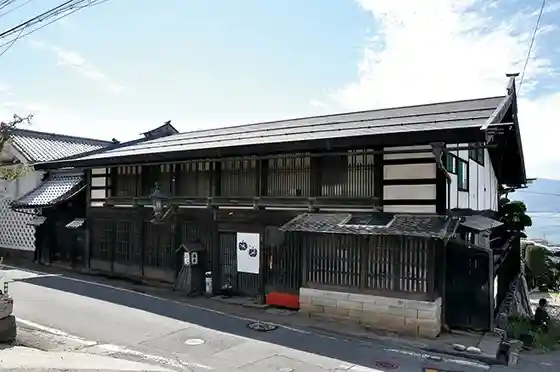 Hashimoto Masaya (Former Koshu Kaido Teahouse)