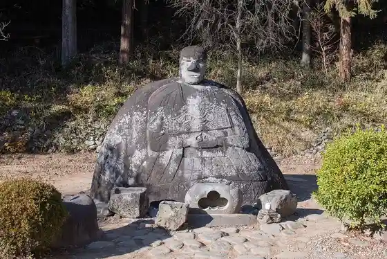Manji no Sekibutsu