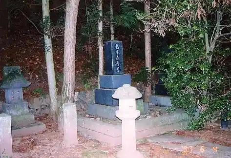Shimaki Akahiko's Grave