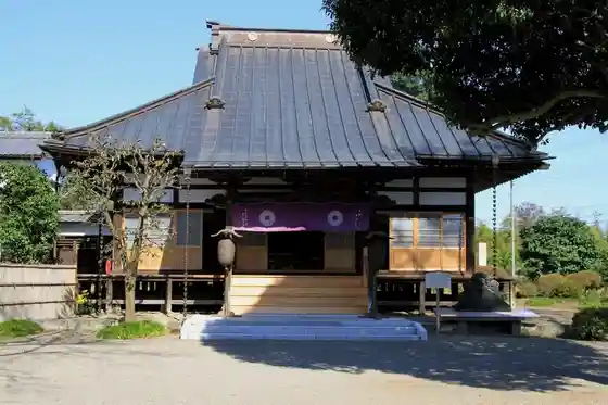 Shimotsuke Yakushiji (Former Ankoku-ji)