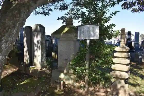 Monument to Priest Ganjin