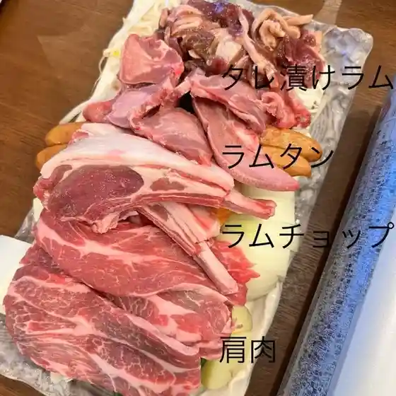 ジンギスカンキング