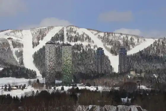 Hoshino Resort Tomamu Ski Area