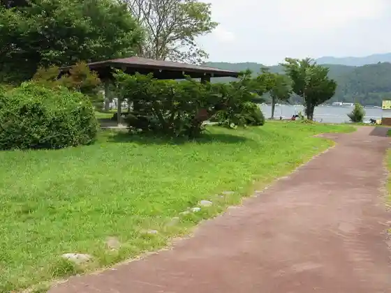 Mitoguchi Park