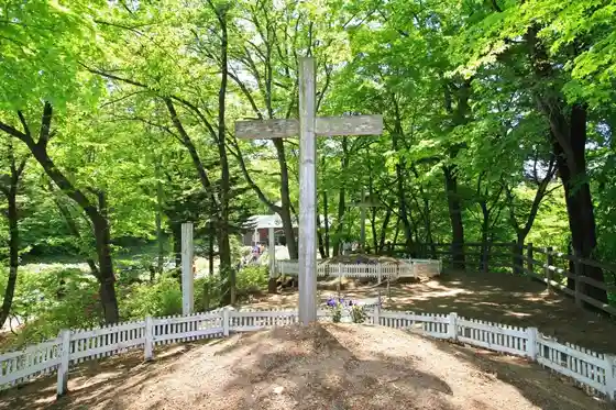 Christ Park