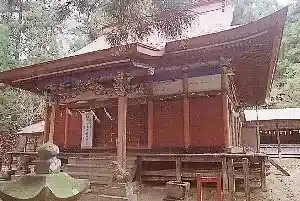 Mitake Shrine (Nishikoshi)