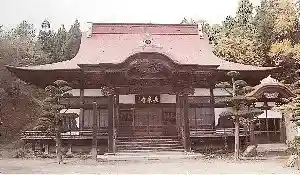 Chosenji Temple