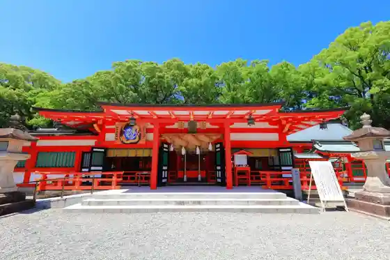 Kumano Hayatama Taisha