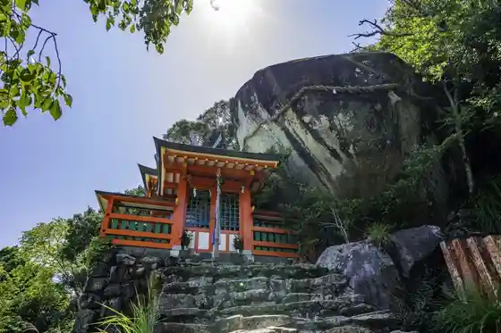 Kami Kura Shrine