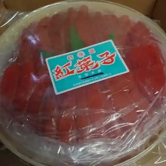 マルフク池田水産