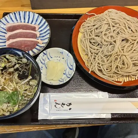 Juwari Soba to Kamoryori Kamon Shinjo Eki main branch