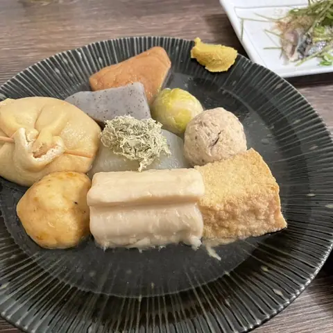 Odento Nihonshu Hatori