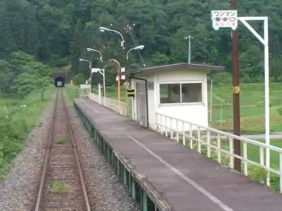 Uzen-Zennami Station