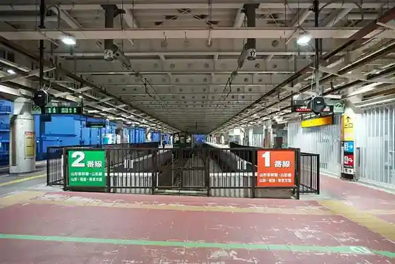 Shinjō Station