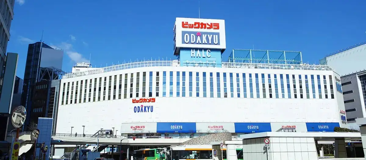 Odakyu Hyakkaten Shinjuku Mise