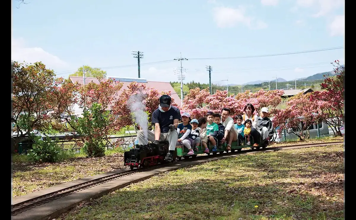 Shinto Hometown Park
