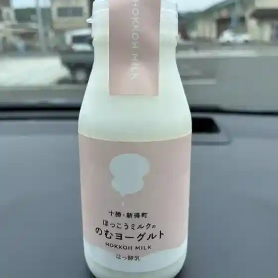 コトイセ