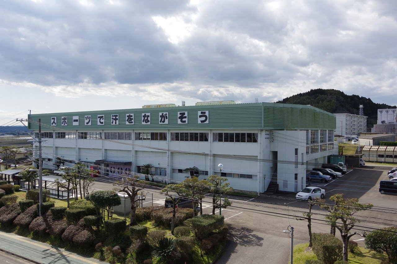 Shintomi Town Gymnasium and Kyudo Hall