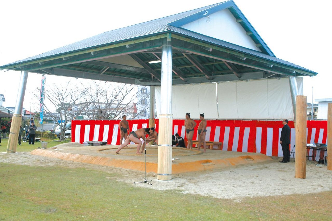 Sannodai Sports Park (Sumo Ring)