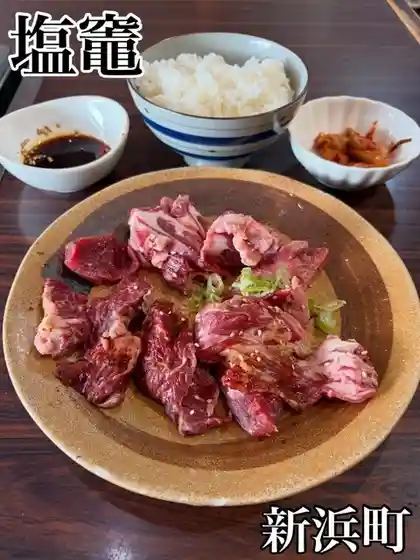 焼肉味一番