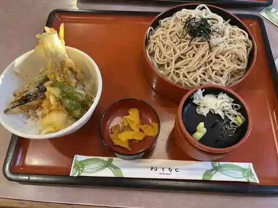 和風レストランまるまつ 塩釜店