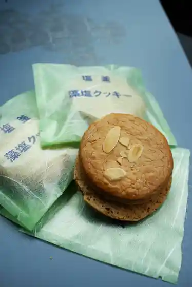 サントノーレ