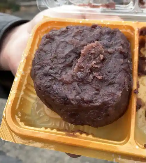 太田屋もち店