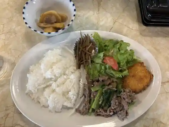 ポエム