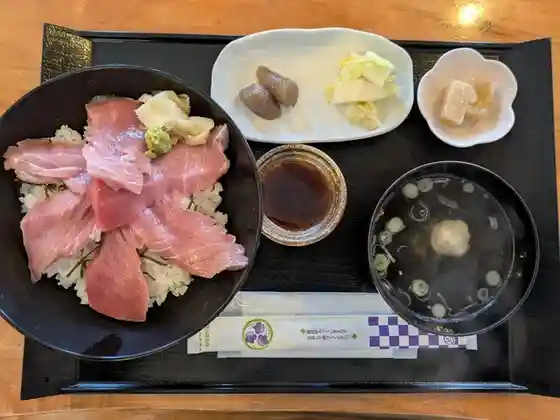 元気工房 絆の館