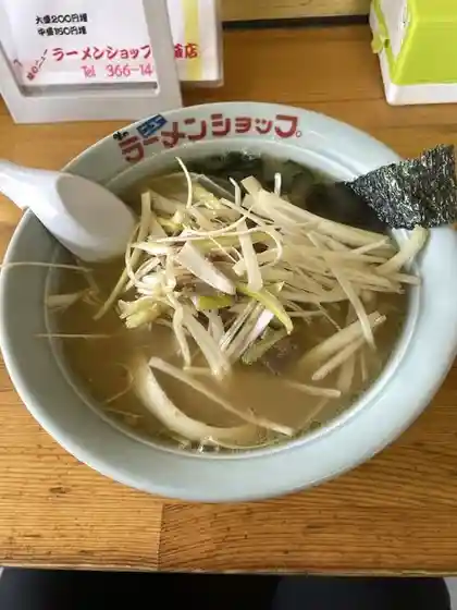 元祖 ニューラーメンショップ 塩釜店