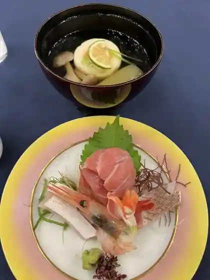 汐彩