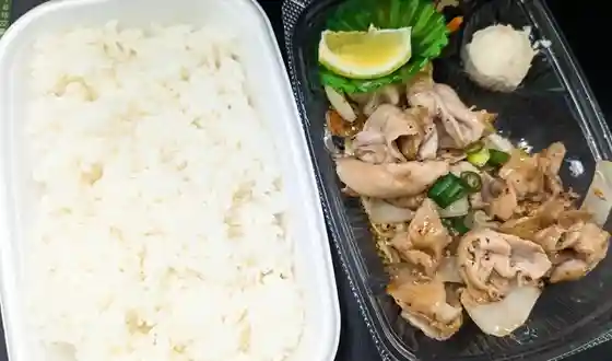 ほっともっと 塩釜駅前店