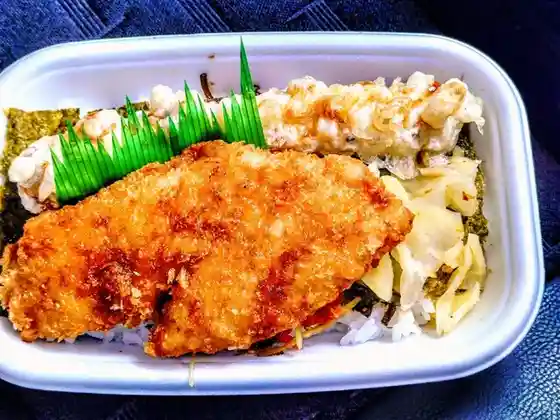 ほっともっと 塩釜藤倉店