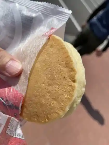 松島蒲鉾本舗 マリンゲート塩釜店