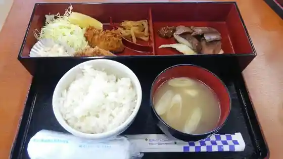 塩釜亭