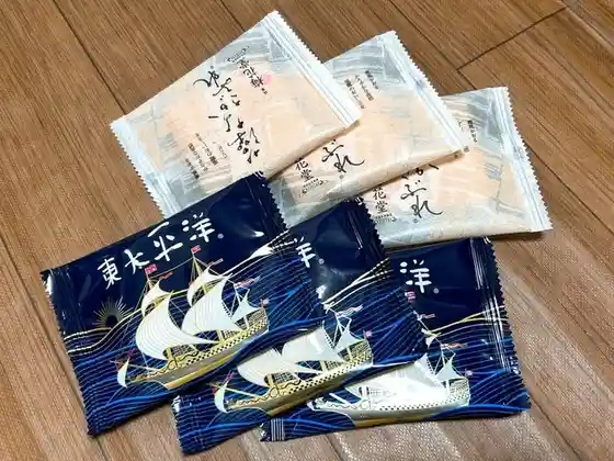 梅花堂 本店