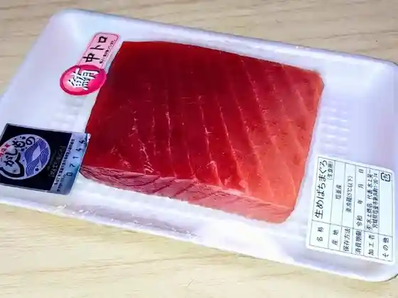水上商店