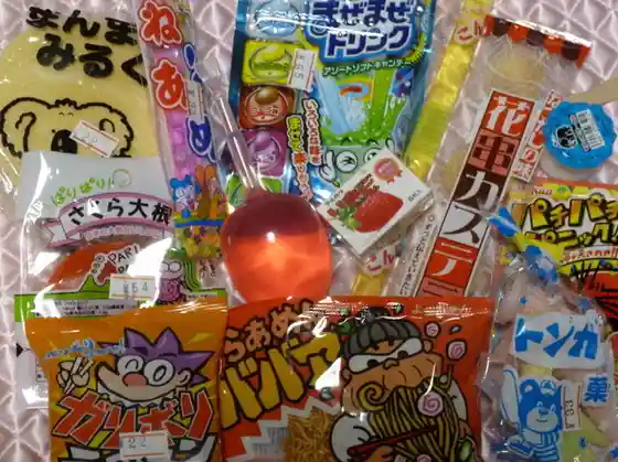 やまだ屋