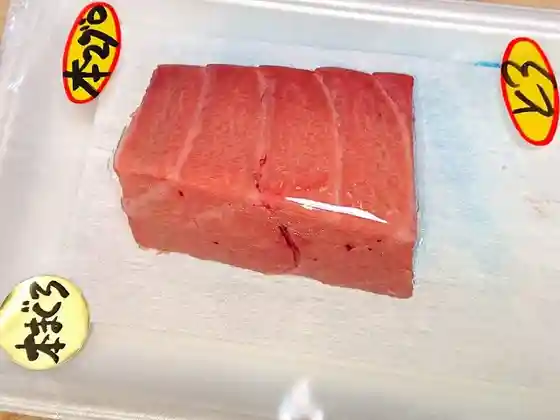 東一商店