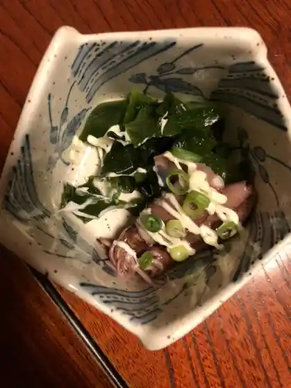 和み処 花宴