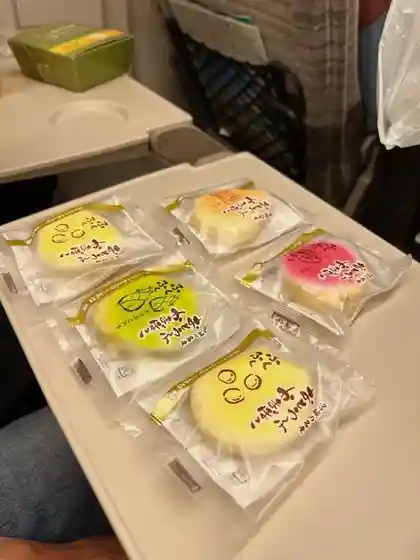 おとうふかまぼこの直江商店 ヨークベニマル塩釜店