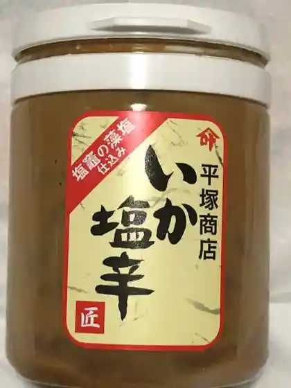 平塚商店