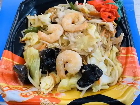 ヤマザキYショップ 坂総合病院店